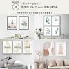 Salade Mama 3-Piece Art Poster Set, A4 Size, Frameless, with Flower, Plant, and Figure Motifs, Korean-Style Interior Design