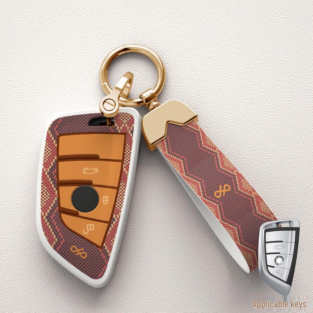 BMW Key Case Cover for 3, 5 Series & X Models