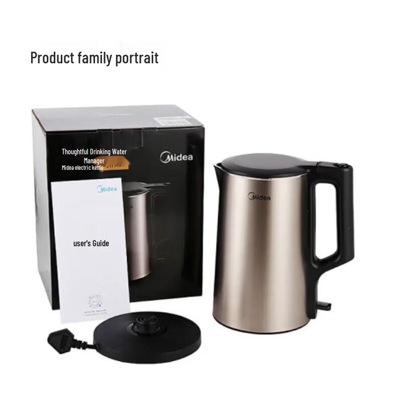 Midea 1.7L Double-Layer Anti-Scald Electric Kettle CN plug (adapter included)