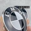3Pcs For BMW M Logo G30 G31 G38 G11 G12 G20 G28 F10 F48 F49 G01 F20 F21 F22 Car Front Hood Emblem Logo Steering Wheel Stickers Vdbn14 Msre9
