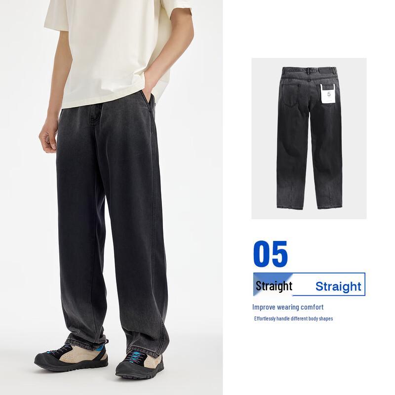 Peacebird Men's Tencel Straight-Fit Denim Jeans