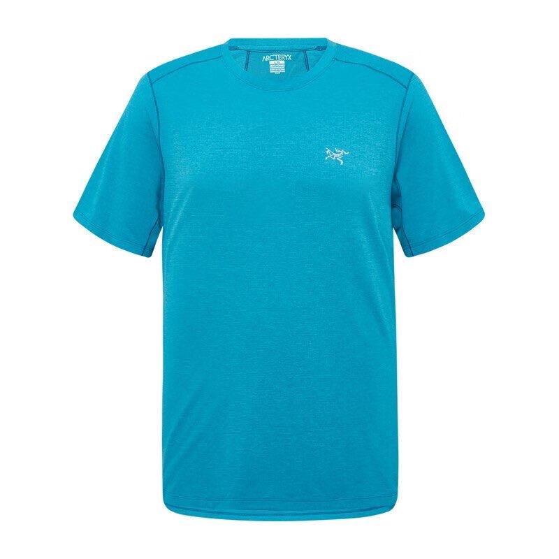 Arcteryx CORMAC Schnelltrocknende T-Shirts Herren 23042