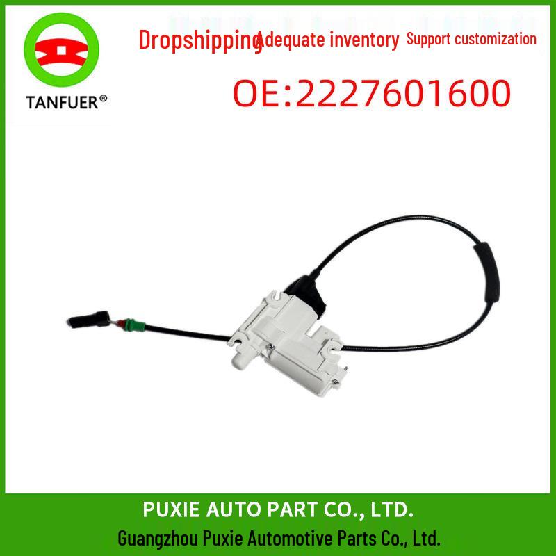 

Mercedes-Benz W222 Right Rear Door Lock Actuator (Part 2227601600) Tanfu er