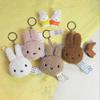 Kawaii Miffy Rabbit Head Doll Backpack Pendant Bag Decorative Accessories Keychain Gift Toys Birthday Gifts