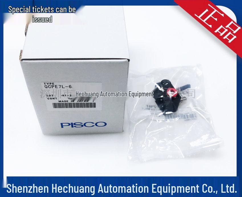 New Japan PISCO QCPE7L-6 Connector Fitting - Original & Genuine