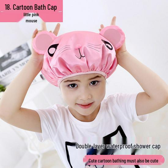 

Дитяча мультяшна двошарова водонепроникна атласна шапочка для купання 26cm