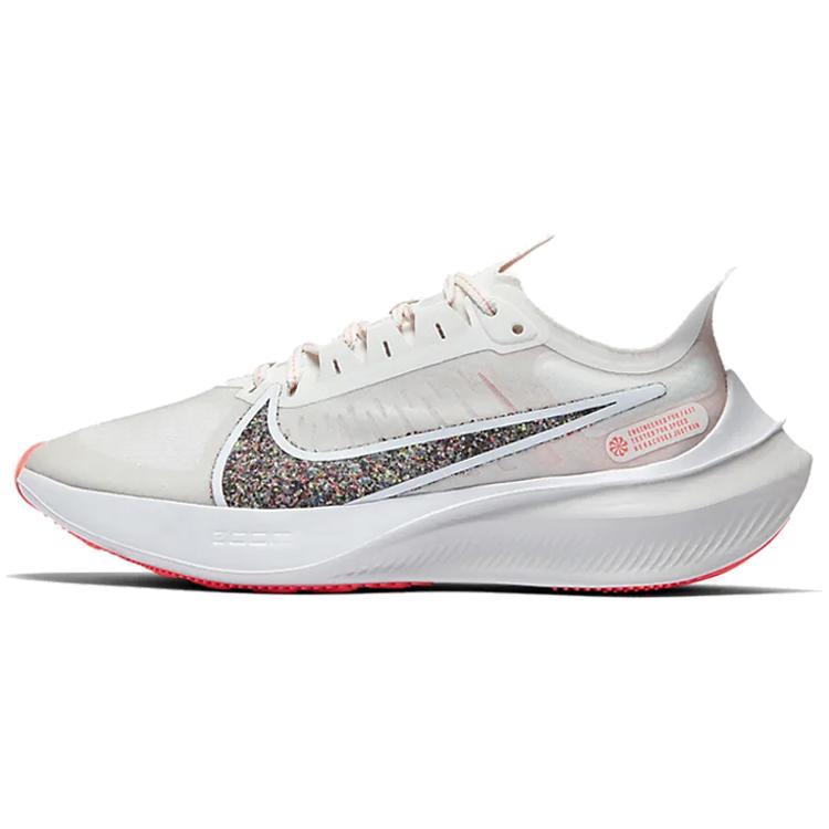 New Nike Zoom Gravity Summit White Women's BQ3203-101