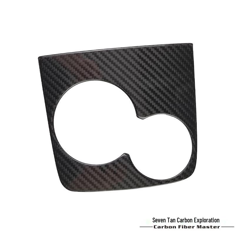 

Tantan Carbon Fiber Cup Holder Frame for Mercedes-Benz GLE - Real Carbon Fiber Interior/Exterior Car Modification