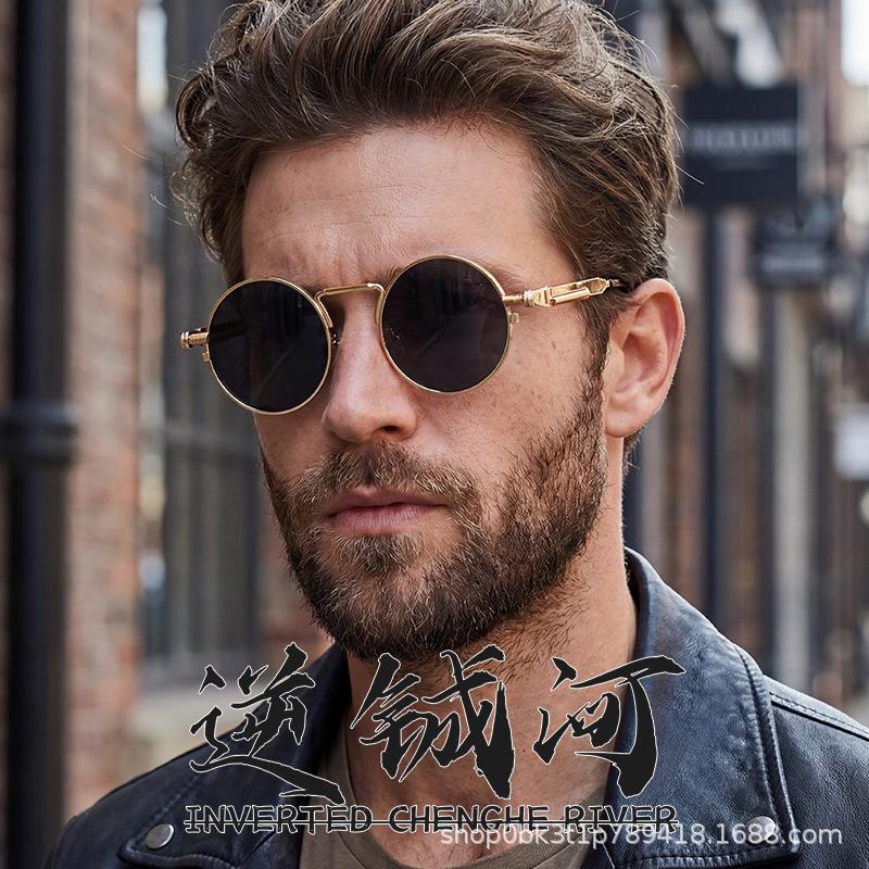 Personalized metal round frame European and American fashion trend punk sunglasses men's high-end spring sunglasses women