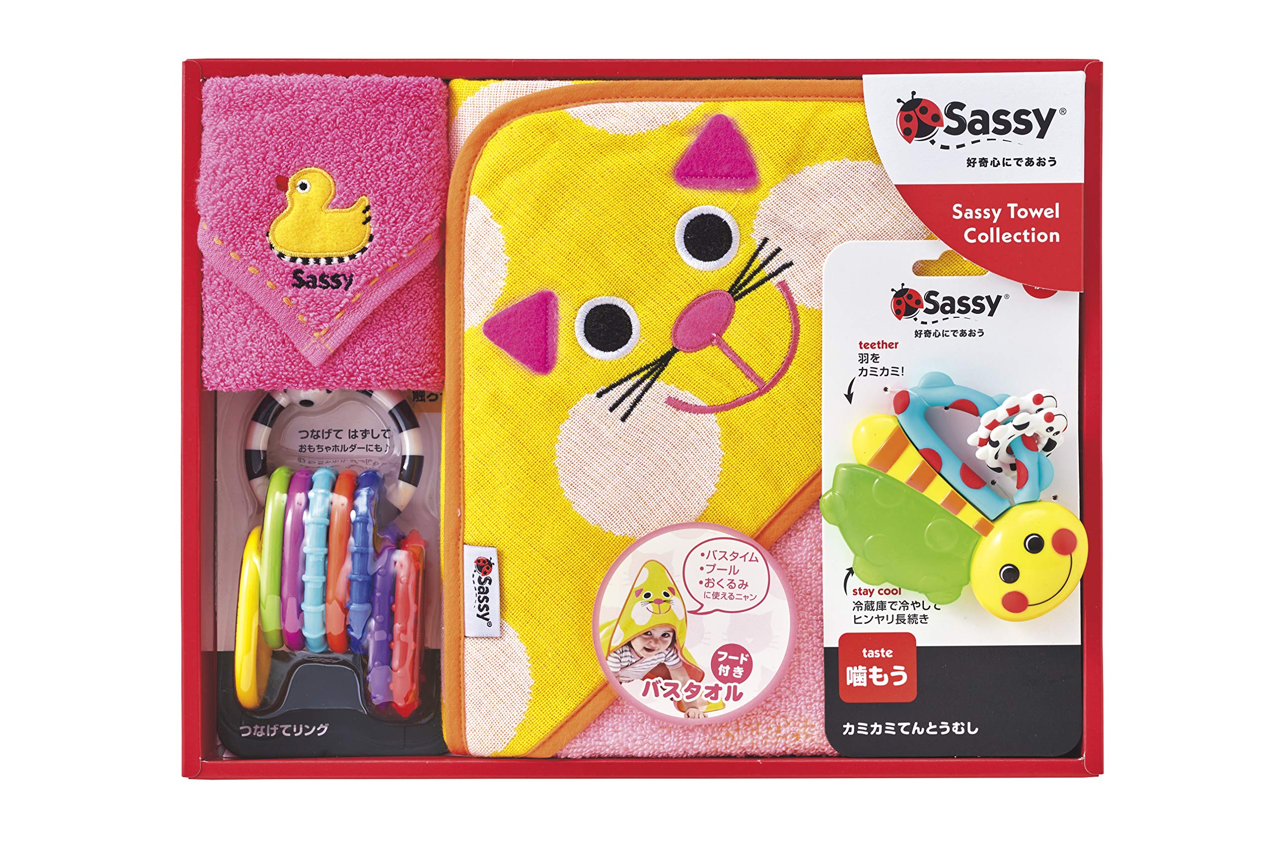 

Sassy Baby Shower Swaddle 4996766033924 Set, Cat, GFSA7501, 4-Piece Set,