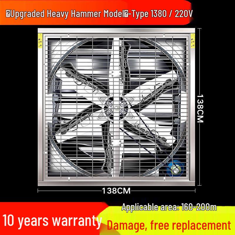High-Power Industrial Silent Ventilation Fan for Commercial and Farm Use