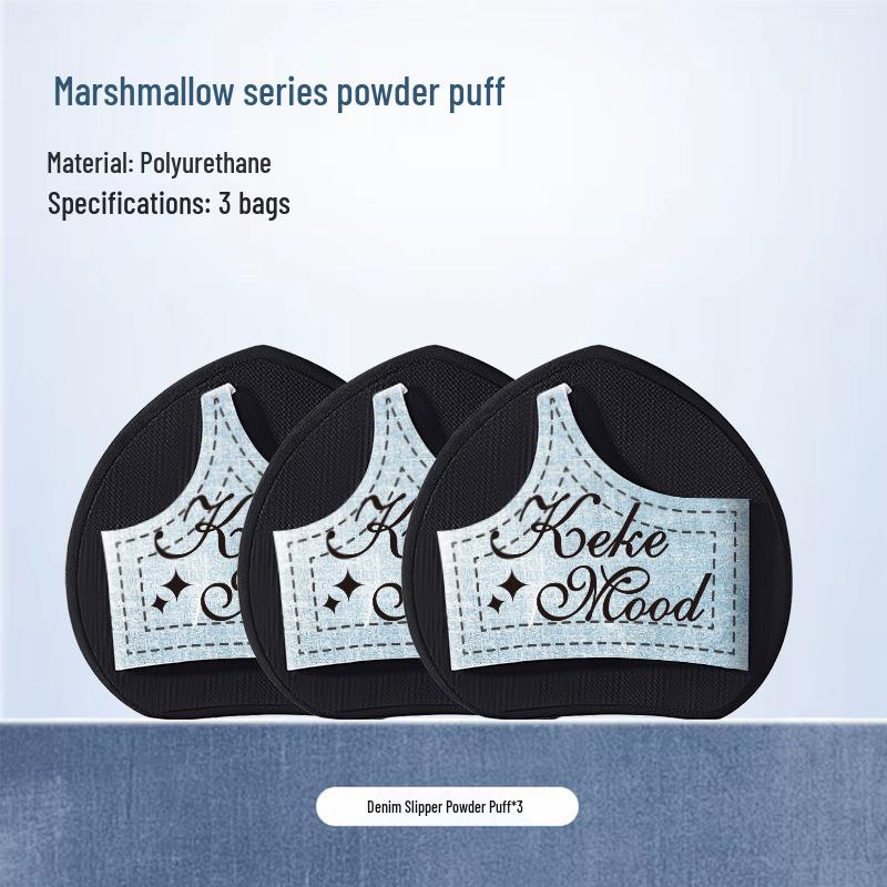 KEKEMOOD Hydrophilic Polyurethane Seamless Denim Makeup Powder Puff for Artists