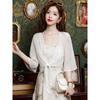 Women's Chiffon Sun Protection Cardigan and Dress Set - Lightweight Summer Shawl and Camisole Combo