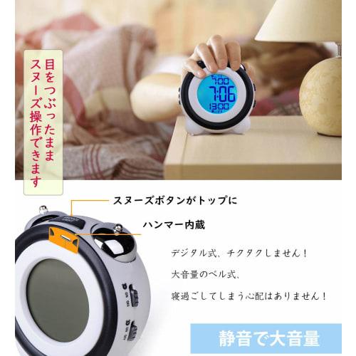Alarm Clock with Loud Sound, Two Alarms, Snooze Function, LED Backlight, Digital, Battery-Operated, Desk Clock (Black)