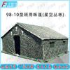 Fengta Type 98 Cotton Canvas Tent