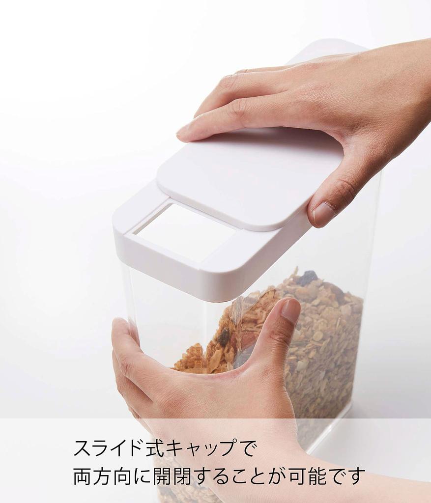 Yamazaki Dry Food Storage X X Tower Sliding Cereal Storage 4952 Container, White, Approx. W18.7 D8.5 H24.5cm, Style, Closure, Container,