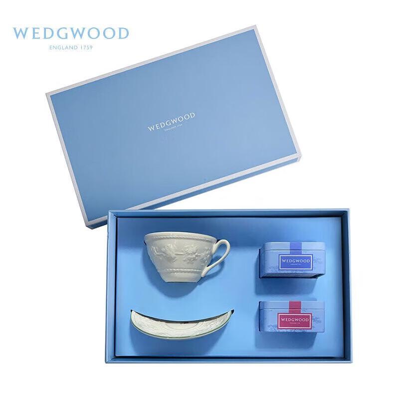Wedgwood Joyful Holiday Raspberry Tea Set