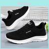 Womens Breathable Mesh Running Shoes With Cross Strap Design For Casual Wear