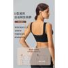 Plus Size Seamless Sports Yoga Bra For Women Comfortable Large Cup Camisole Sleep Bra