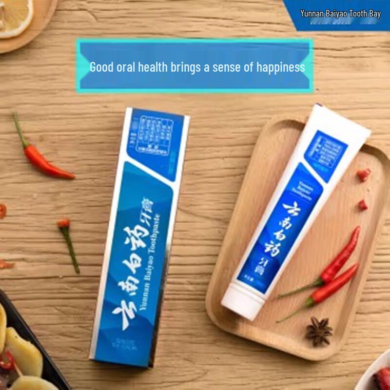 Yunnan Baiyao Spearmint Toothpaste