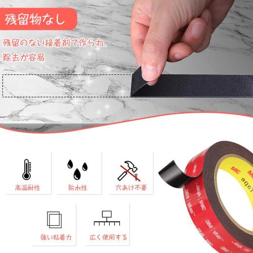 Strong Double Sided Tape, Double Sided Tape, Car Double Sided Tape, Acrylic Double Sided Tape, Adhesive, Commercial Use, Heat Resistant, Waterproof, S
