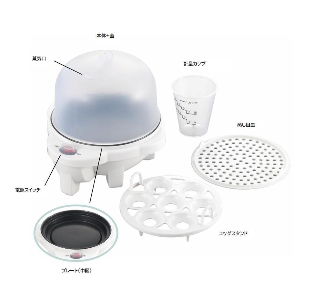 Maruyama Grat Electric Egg Steamer with Steaming Plate, Steamer for Steamed Foods, Shumai, and Eggs, Fluoroplastic Coating, White, GR-805DY