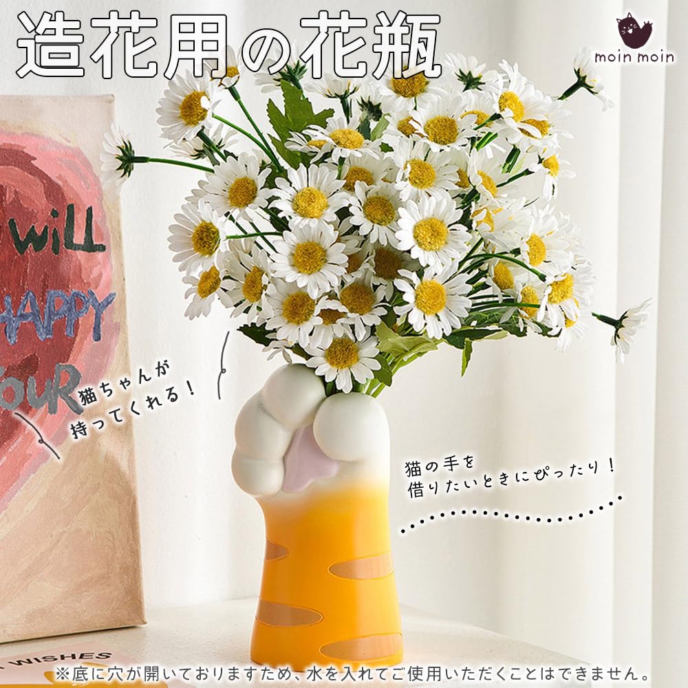 Moin Moin Flower Vase with Cat Paw Design and Other Perfect for Storing Small or As a Decorative Lightweight and Durable Perfect for Interior