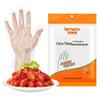 Disposable Food Grade Gloves