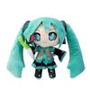 Cartoon Cute Hatsune Miku Series Plush Standing Onion Ornament Doll Toy Gift