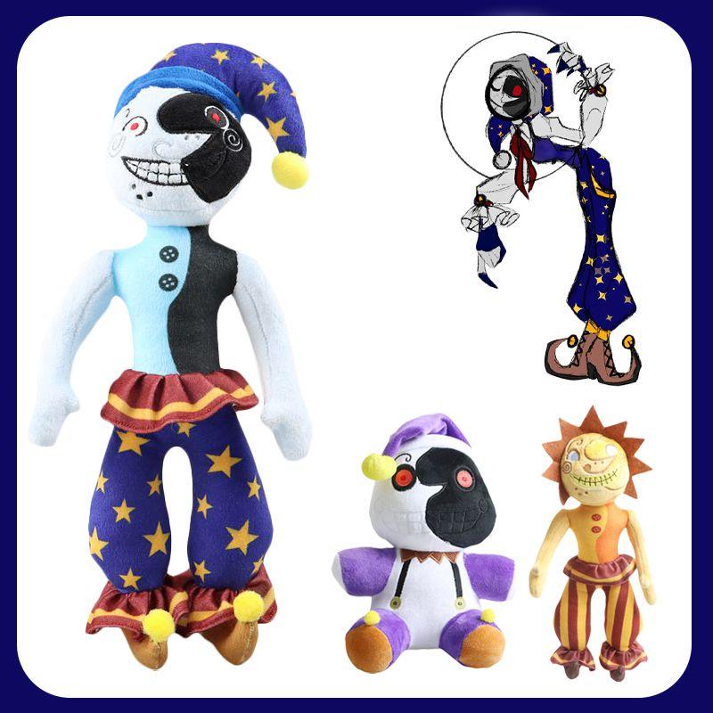 Moondrop Daycare Sundrop Attendant Fnaf Stuffed Plush Five Nights At Freddys