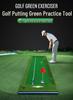 PGM Indoor Golf Putting Mat - Office Practice Green