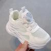 Children's Hollow Mesh Summer Sports Sneakers - Unisex, Soft Sole, Breathable, White