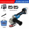 Dongcheng Brushless Cordless Angle Grinder CN Plug (adapter Included)