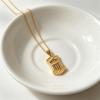 New Chinese Style Simple Abacus Pendant Necklace, Trendy Everyday Niche Versatile Design Women's Sweater Chain Chinese Style Accessory