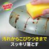 3M Sponge Kitchen Non-Scratch Antibacterial Hybrid Orange 4 Pieces Scotch Brite HBE-4P General Cleaning