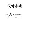3D Metal Car Emblem Sticker Decal for Mitsubishi Outlander, Lancer, Pajero – Stylish & Durable Auto Accessory GJ3