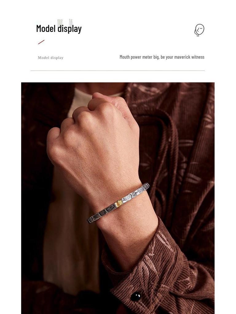 Auspicious Maneki Neko Men's Retro 24K Gold Plated Narrow Bangle