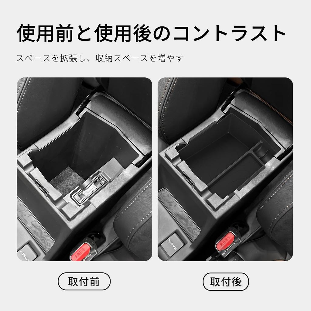 ZUNDUO Subaru Forester Dedicated Armrest Box Wireless Charging Mat Silicone Mat Storage Tray Forester Console Box FORESTER SL Series April 2025