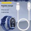 Huawei Kids' Smartwatch Charging Cable