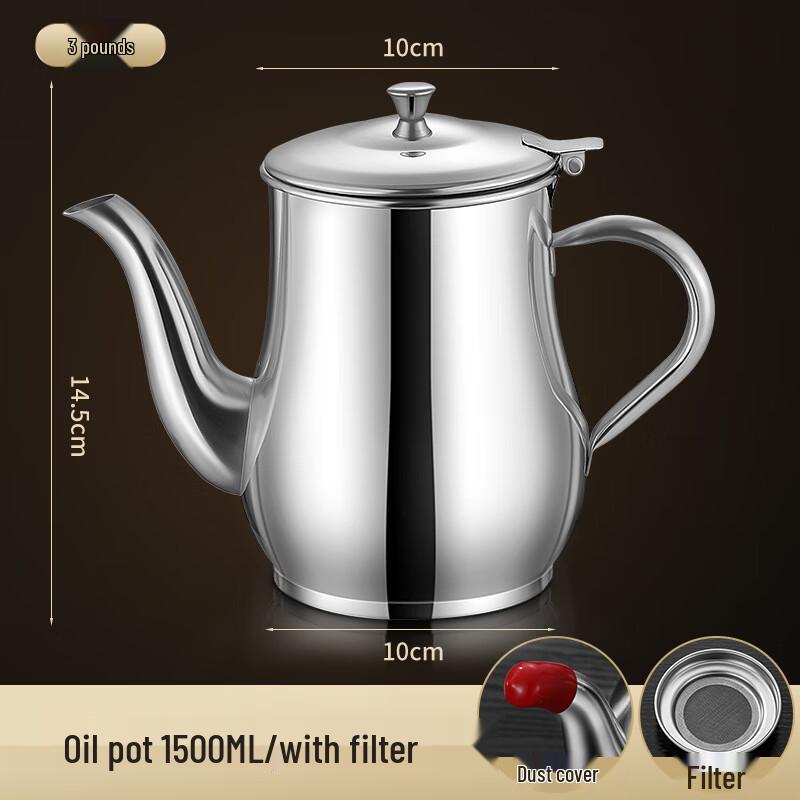

ZISIZ Stainless Steel Oil Container with Strainer