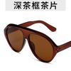 New Oversized Oval Sunglasses Vintage Designer Women Fashion Sun Glasses UV400 Luxury Brand Male Female Shades Glasses