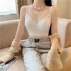 New One-piece Cup Careful Machine Double Shoulder Small Suspender Deep V Chest Wrap Vest Versatile Inner Wear Outer Wear Gather Tube Top Women