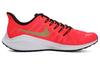 Men's Sneakers Nike Air Zoom Vomero 14 'Red Orbit'