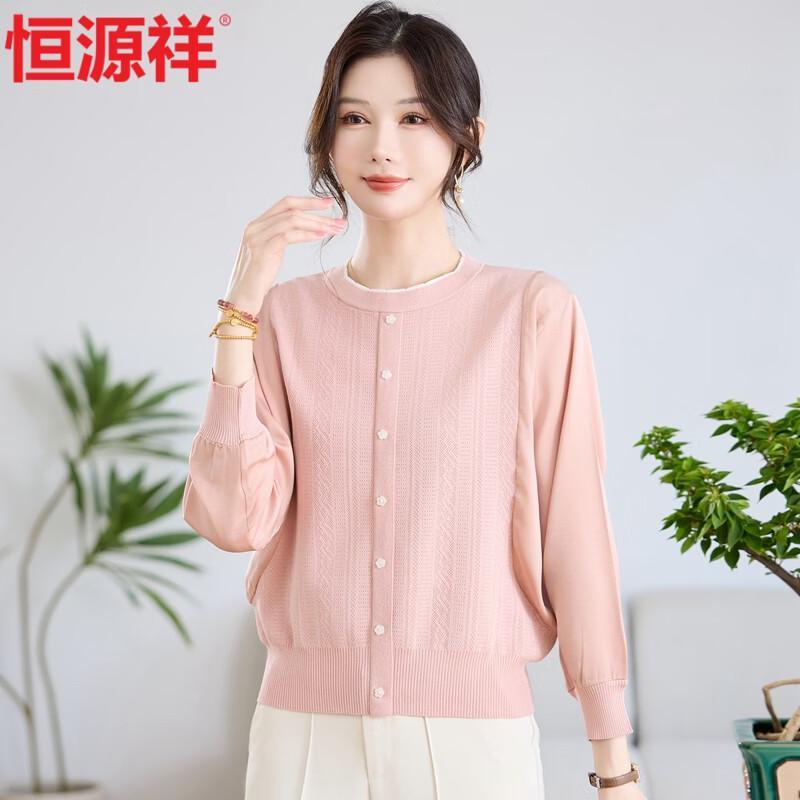 Hengyuanxiang Women's Long-Sleeve Casual Pullover Blouse