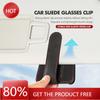 For Mercedes Benz Car Sun Visor Clip Portable Glasses Holder Eyeglasses Hanger AMG A B C E S G Class A180 CLK CLA GLE GLC W212