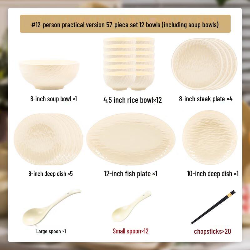 Mod Lanca Ceramic Dinnerware Set