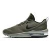 Nike Air Max Fury Cargo Khaki Men Sneakers Green Black Sequoia AA5739-300