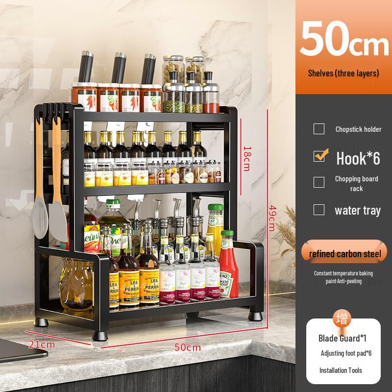 miflame 50cm 3-Tier Kitchen Countertop Spice Rack