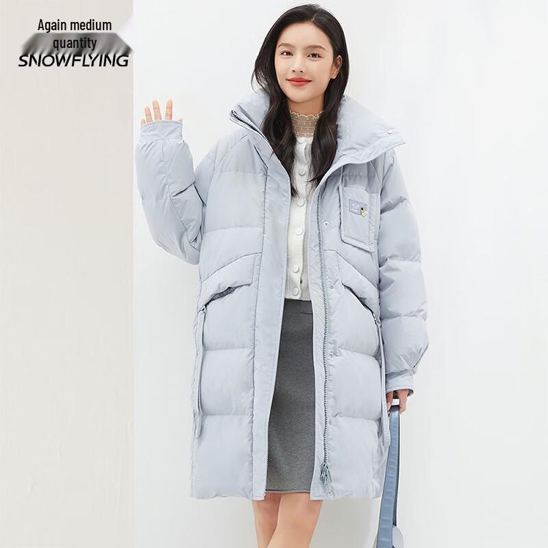 

XueZhongFei Women s Long Stand-Collar Down Jacket M