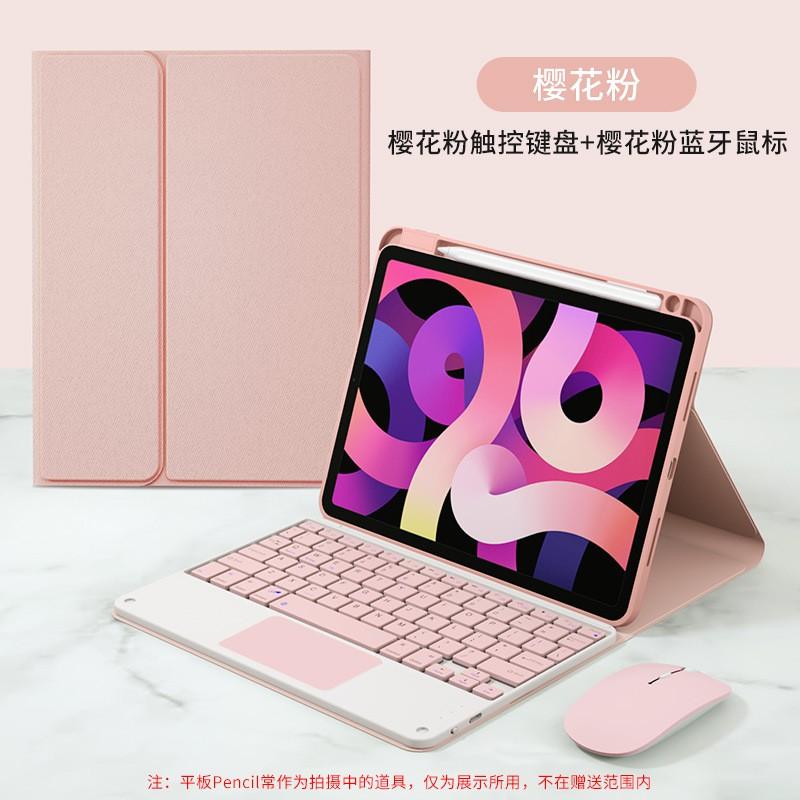 IPad 10th Gen 10.2 Inch Keyboard Case With Trackpad Pen Slot Air 7 10.9 Silicone Cover Stand